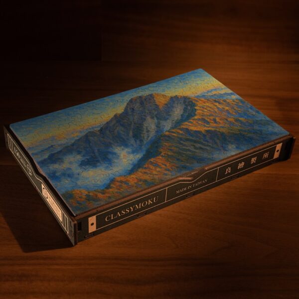 雲隱玉山：圖片 4