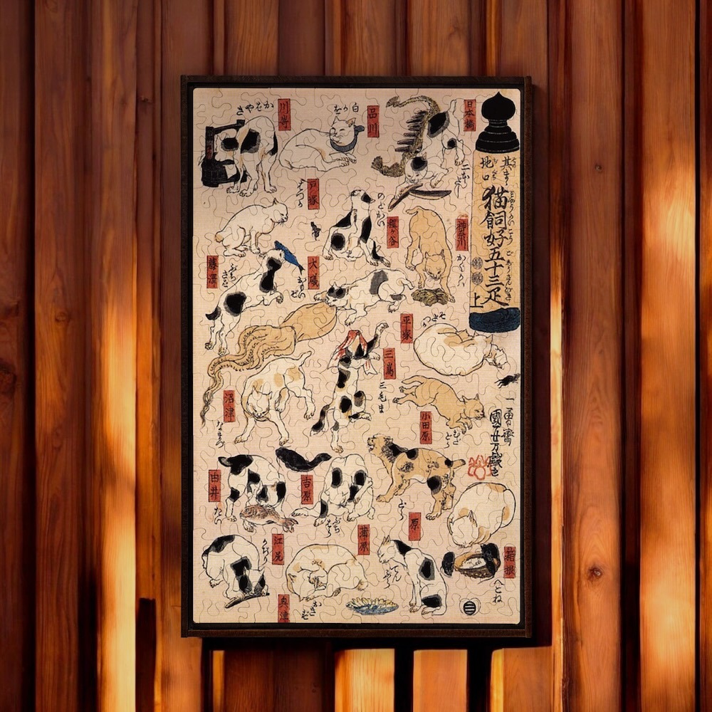 N1ICHYSA1D1GJPA@0.5x GJP_FRAMED2_V2