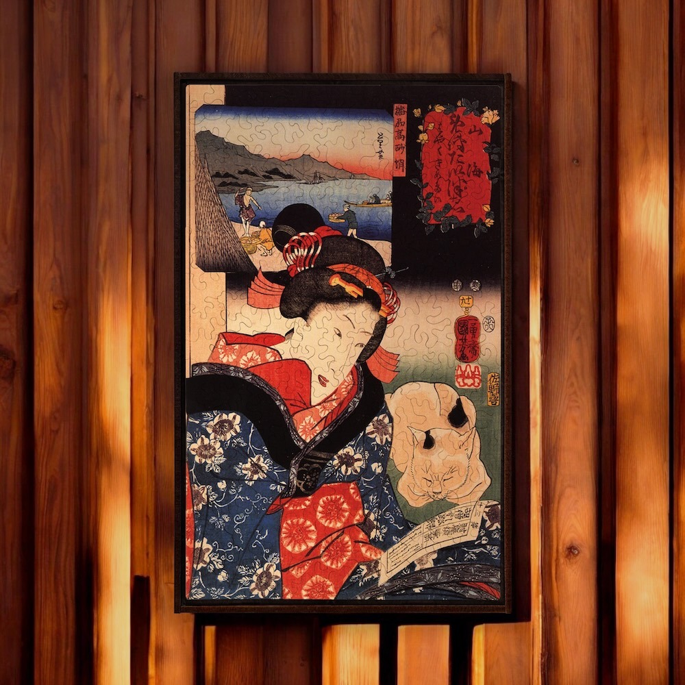 N1ICHYSA1D1GJPD@0.5x GJP_FRAMED2_V2