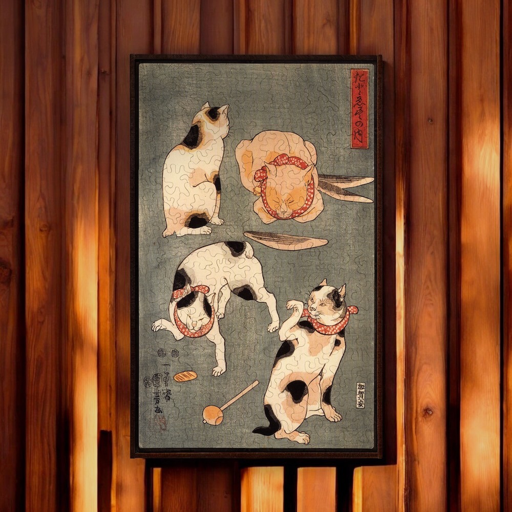 N1ICHYSA1D1GJPE@0.5x GJP_FRAMED2_V2