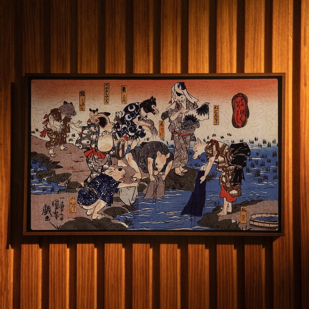 N1ICHYSA1D1GJPF@0.5x GJP_H_FRAMED2_V2