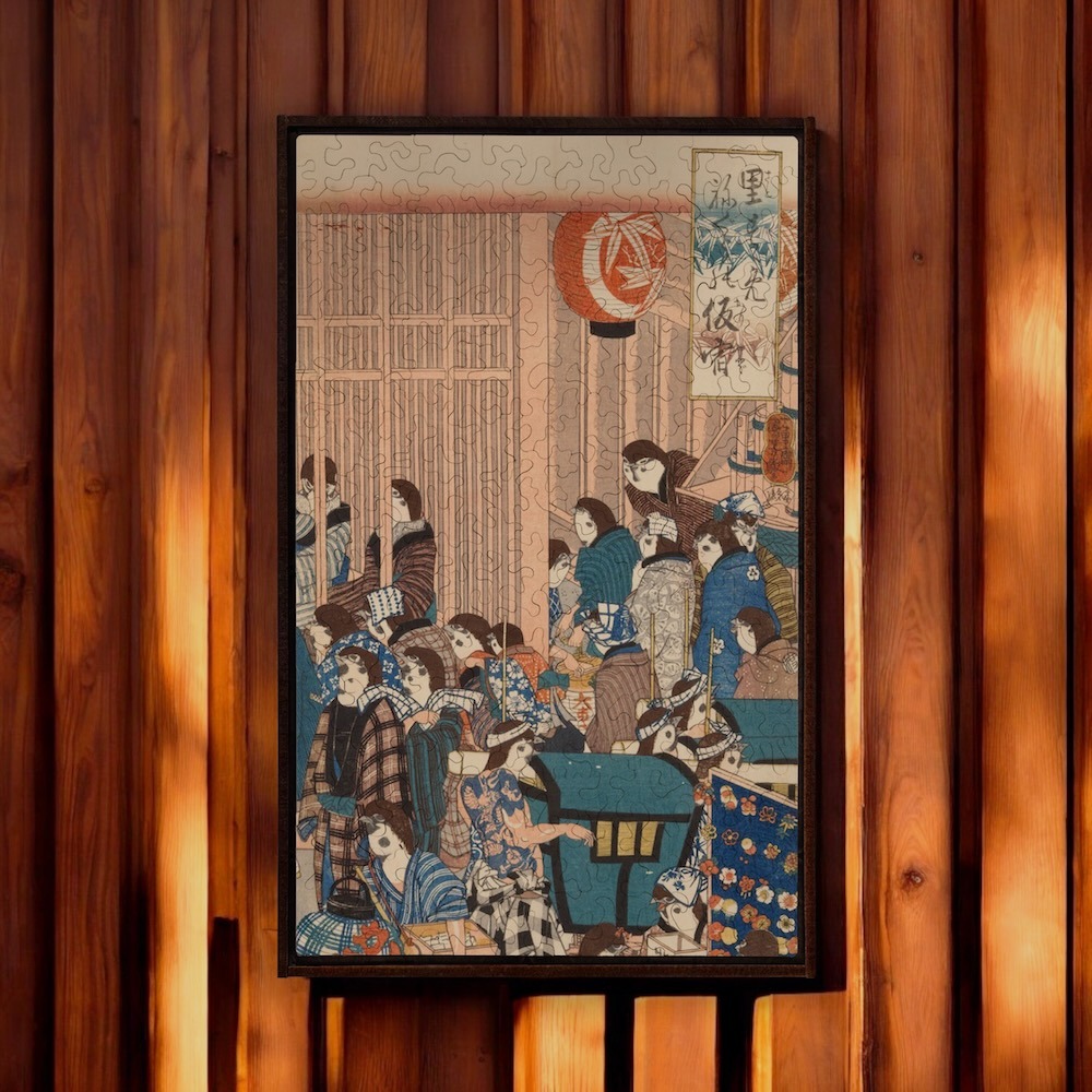 N1ICHYSA1D1GJPG@0.5x GJP_FRAMED2_V2