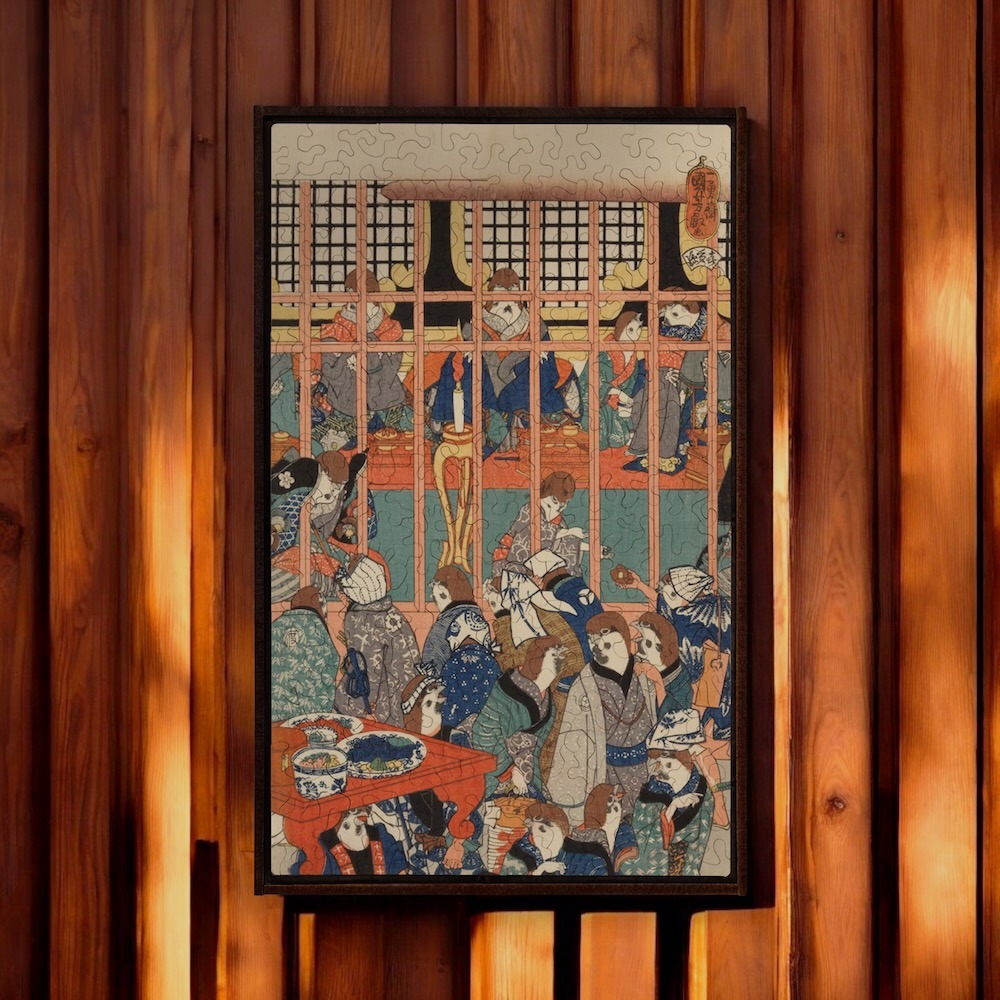 N1ICHYSA1D1GJPI@0.5x GJP_FRAMED2_V2