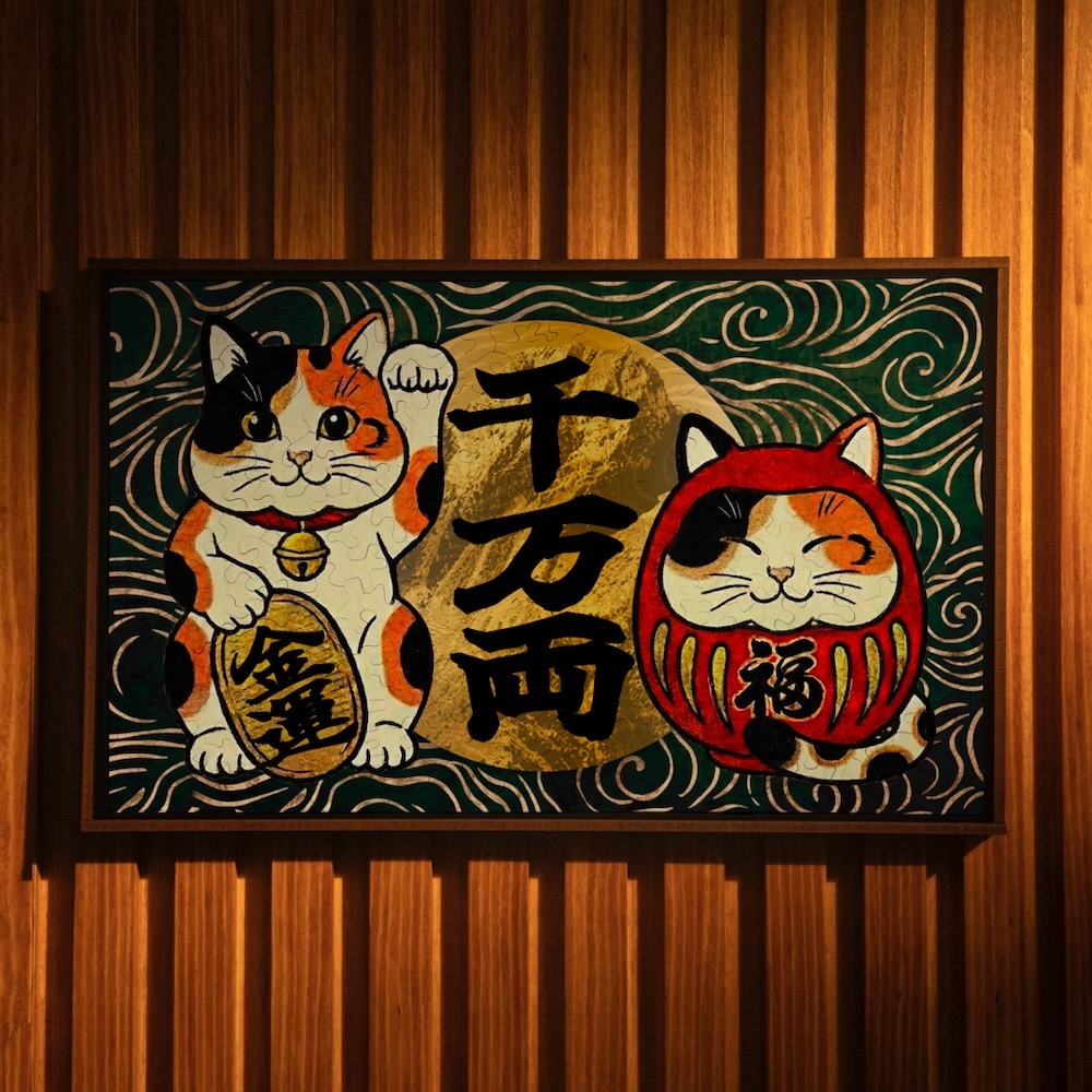 N1GDFTUN1D1GJPA 改色_#1_【花福】
