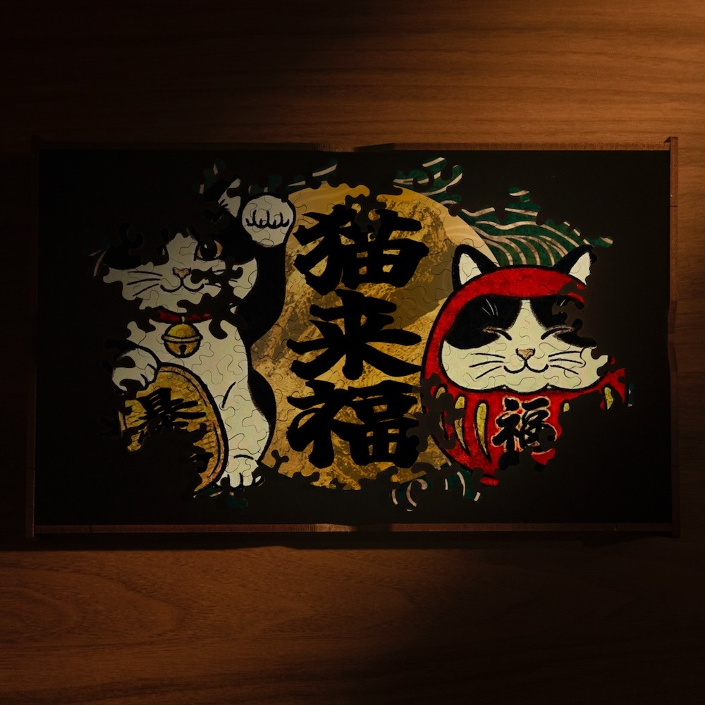 炭吉:圖片 2