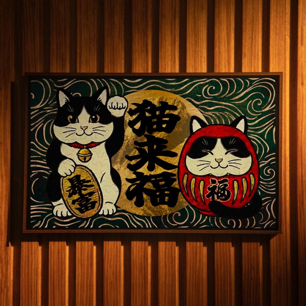 N1GDFTUN1D1GJPB 改色_#1_【炭吉】