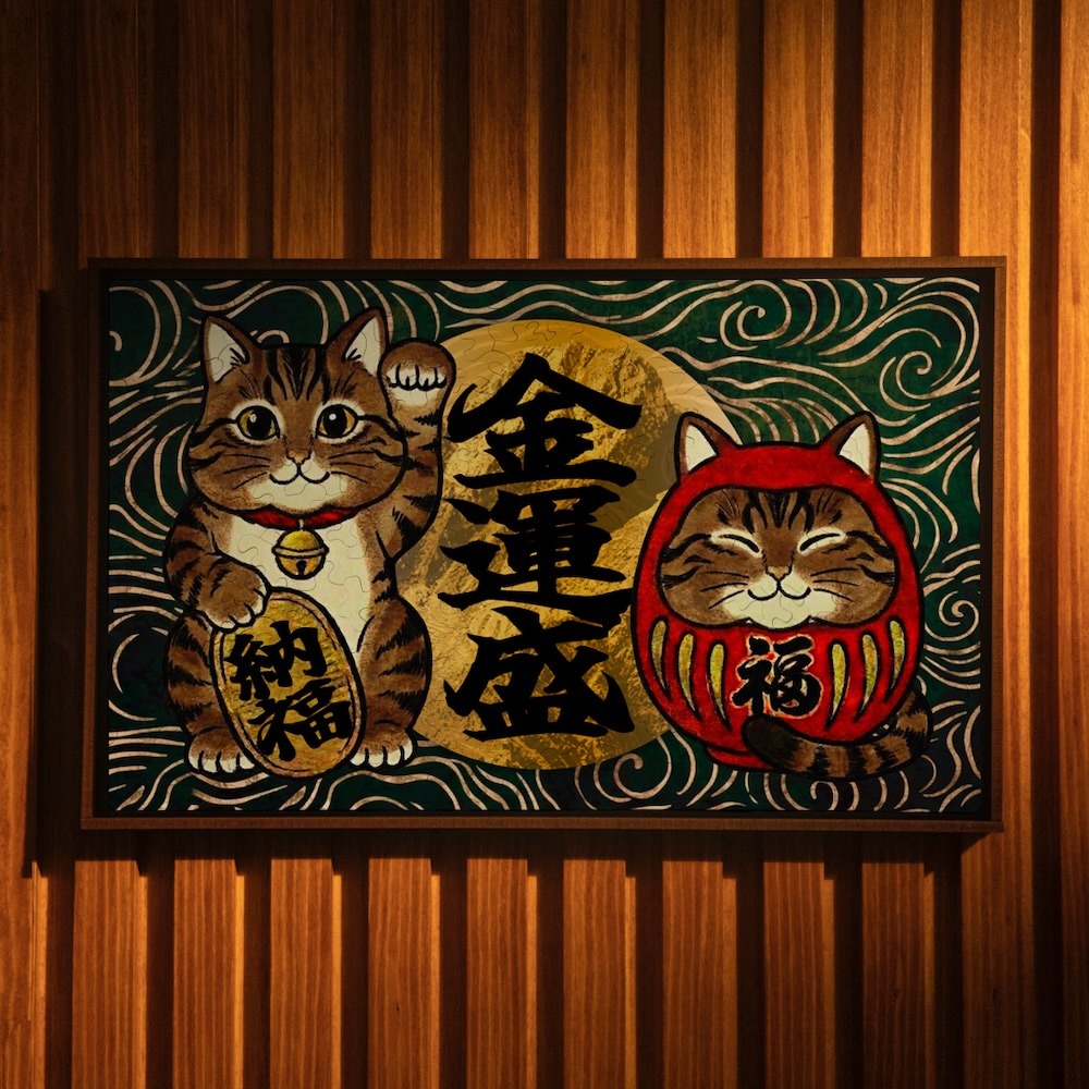 N1GDFTUN1D1GJPD 改色_#1_【嶺琥】