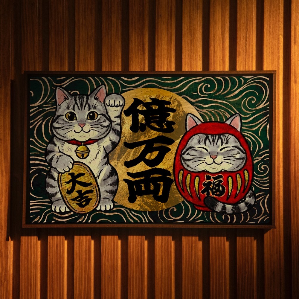 N1GDFTUN1D1GJPE 改色_#1_【晴律】