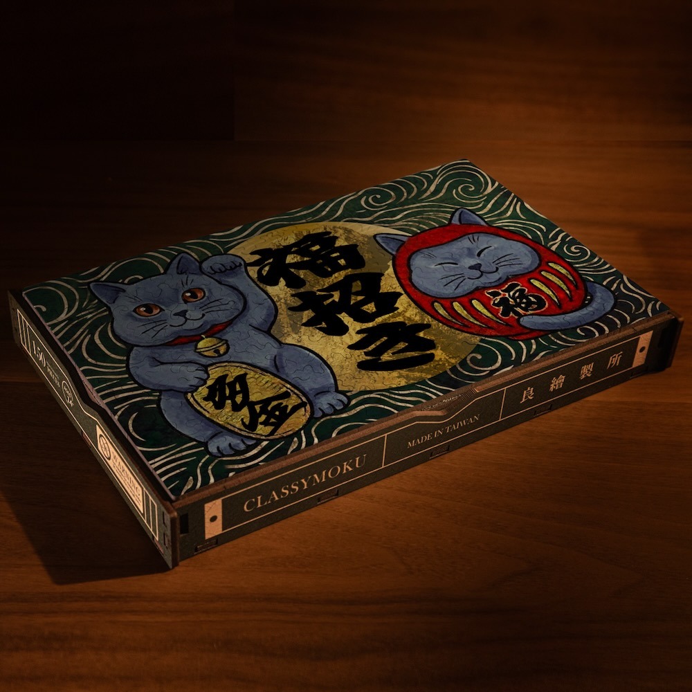 福圓:圖片 4