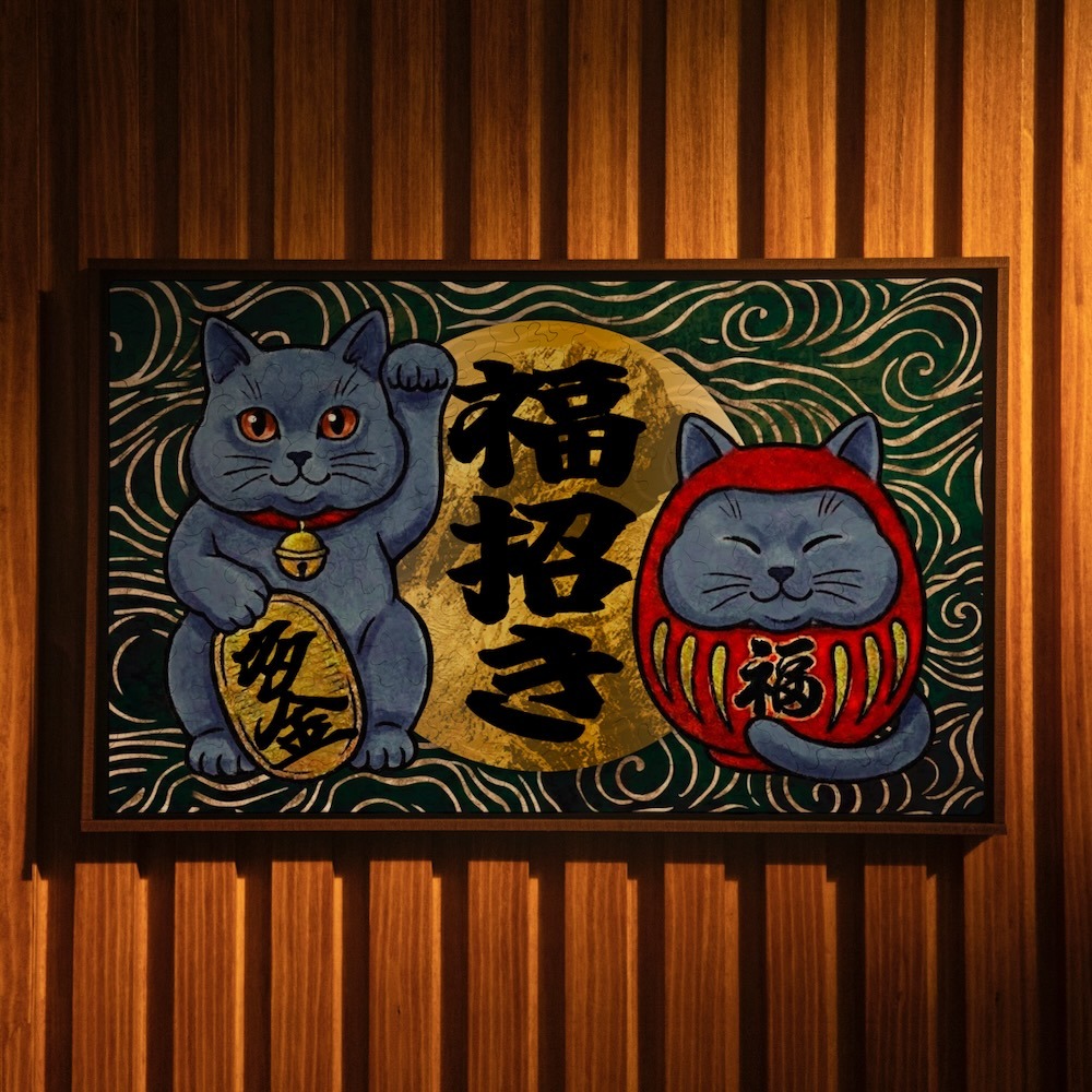 N1GDFTUN1D1GJPF 改色_#1_【福圓】