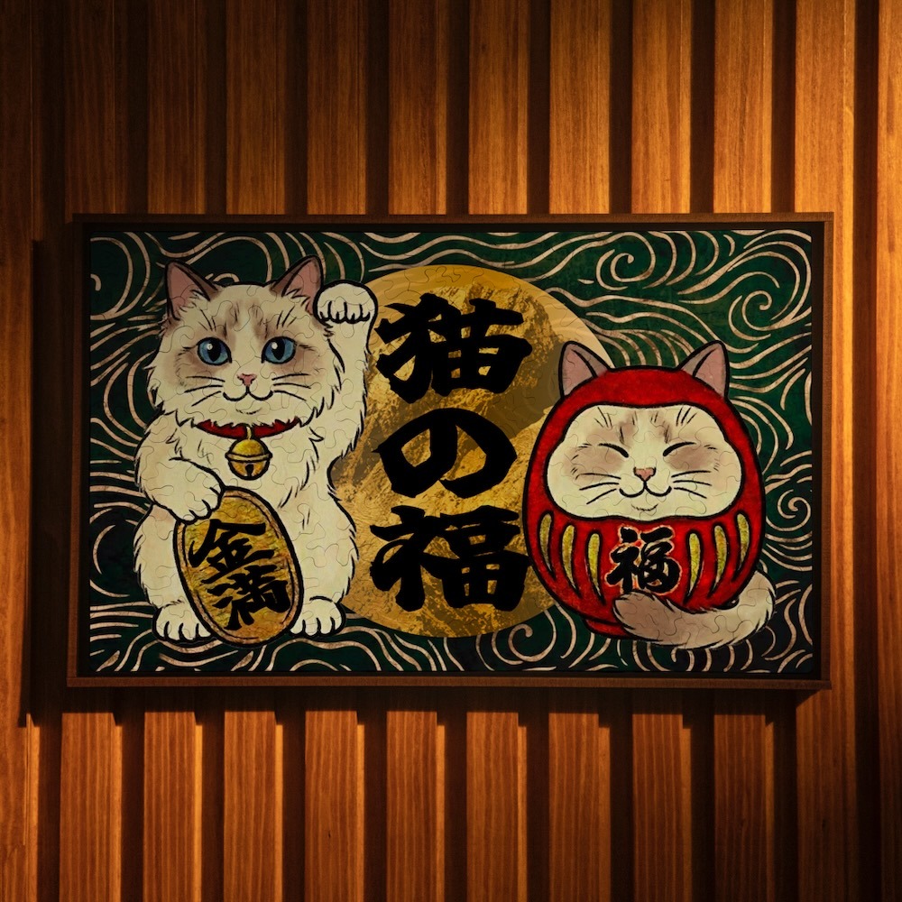 N1GDFTUN1D1GJPG 改色_#1_【緣羽】